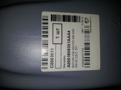 2015-08-29 13.54.42 (Copy).jpg