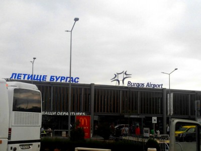BurgasAir.jpg