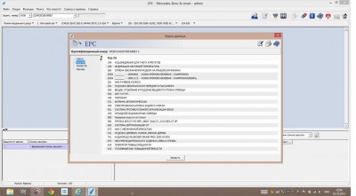 Карта (Copy).jpg