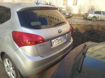 2015-03-19 17.26.29 (Copy).jpg